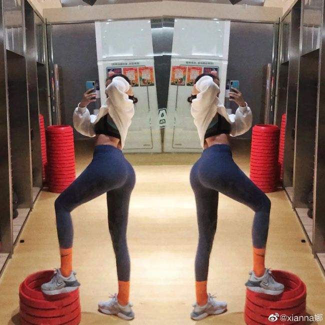 江南全站登录下载手机版截图